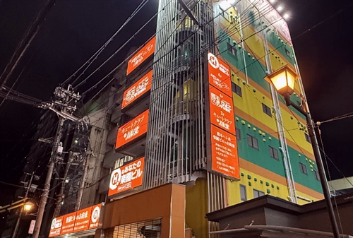 熊本の裏風俗のビル