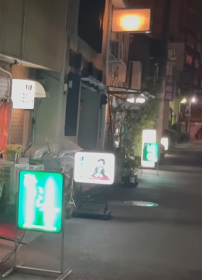 千舟町のちょんの間